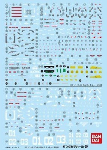 Bandai Gundam Decal No.102 For Rg 1/144 Rx-178 Gundam Mk-ii A.e.u.g. Japan