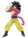 Bandai Hybrid Action Dragon Ball Gt Super Siyan 4 Son Gokou Figure
