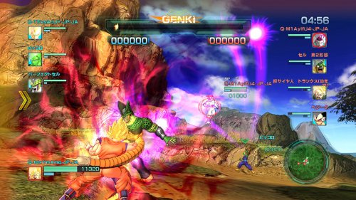 Bandai Namco Dragonball Z Battle Of Z Psvita Used