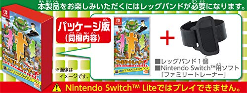 Bandai Namco Games Family Trainer Nintendo Switch New