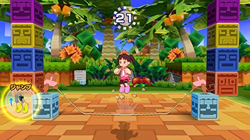 Bandai Namco Games Family Trainer Nintendo Switch New