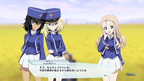 Bandai Namco Games Girls Und Panzer Dream Tank Match Dx Nintendo Switch Used