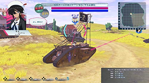 Bandai Namco Games Girls Und Panzer Dream Tank Match Dx Nintendo Switch Used