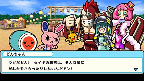 Bandai Namco Games Taiko No Tatsujin Rhythmic Adventure Pack Nintendo Switch New