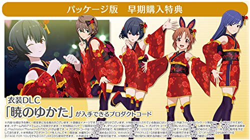 Bandai Namco Games The Idolmaster: Starlit Season Playstation 4 Ps4 New