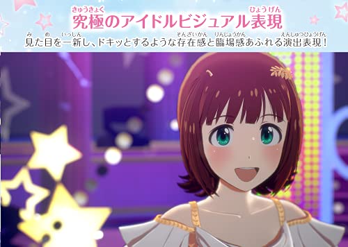Bandai Namco Games The Idolmaster: Starlit Season Playstation 4 Ps4 New