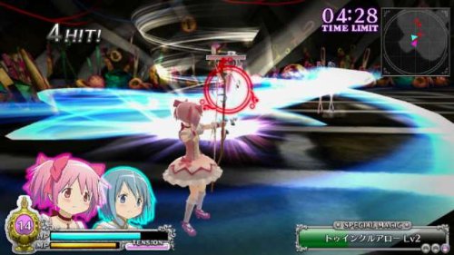 Bandai Namco Gekijouhan Mahou Shoujyo Madoka * Magika: The Battle Pentagram Psvita Used