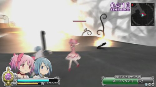 Bandai Namco Gekijouhan Mahou Shoujyo Madoka * Magika: The Battle Pentagram Psvita Used