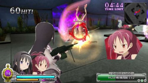 Bandai Namco Gekijouhan Mahou Shoujyo Madoka * Magika: The Battle Pentagram Psvita Used