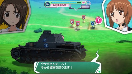 Bandai Namco Girls & Panzer: Senshado Kiwamemasu! Psvita Used