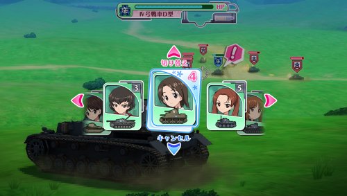 Bandai Namco Girls & Panzer: Senshado Kiwamemasu! Psvita Used