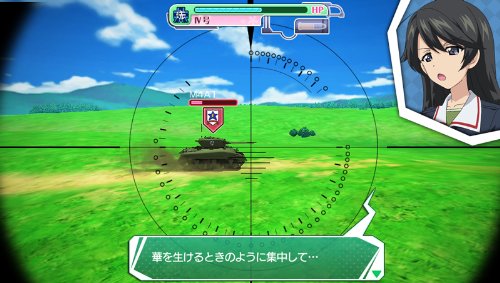 Bandai Namco Girls & Panzer: Senshado Kiwamemasu! Psvita Used
