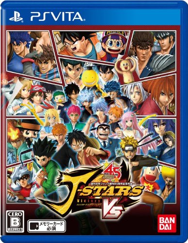 Bandai Namco J Stars Victory Vs Psvita Used