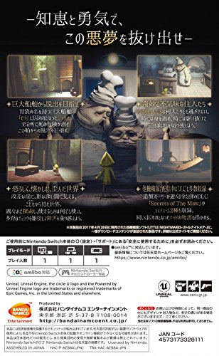 Bandai Namco Little Nightmares Deluxe Edition Nintendo Switch Used