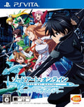 Bandai Namco Sword Art Online Hollow Fragment Psvita Used