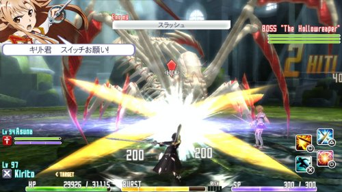 Bandai Namco Sword Art Online Hollow Fragment Psvita Used