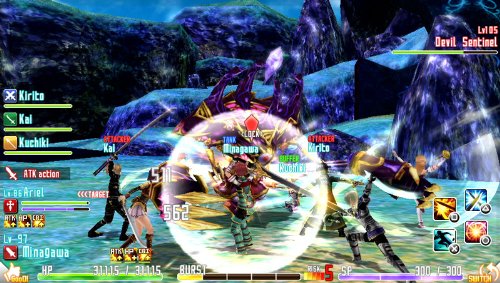 Bandai Namco Sword Art Online Hollow Fragment Psvita Used