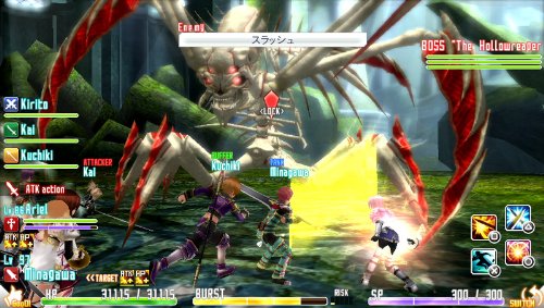 Bandai Namco Sword Art Online Hollow Fragment Psvita Used