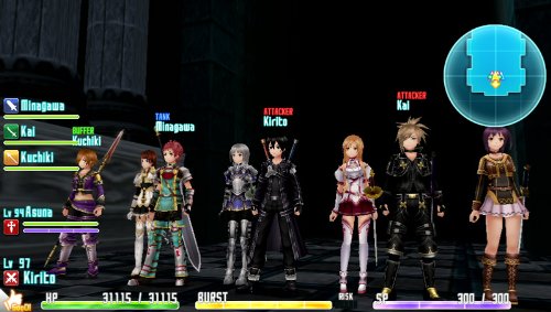 Bandai Namco Sword Art Online Hollow Fragment Psvita Used