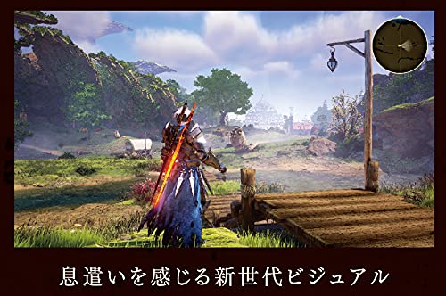 Bandai Namco Tales Of Arise For Sony Playstation Ps5 New