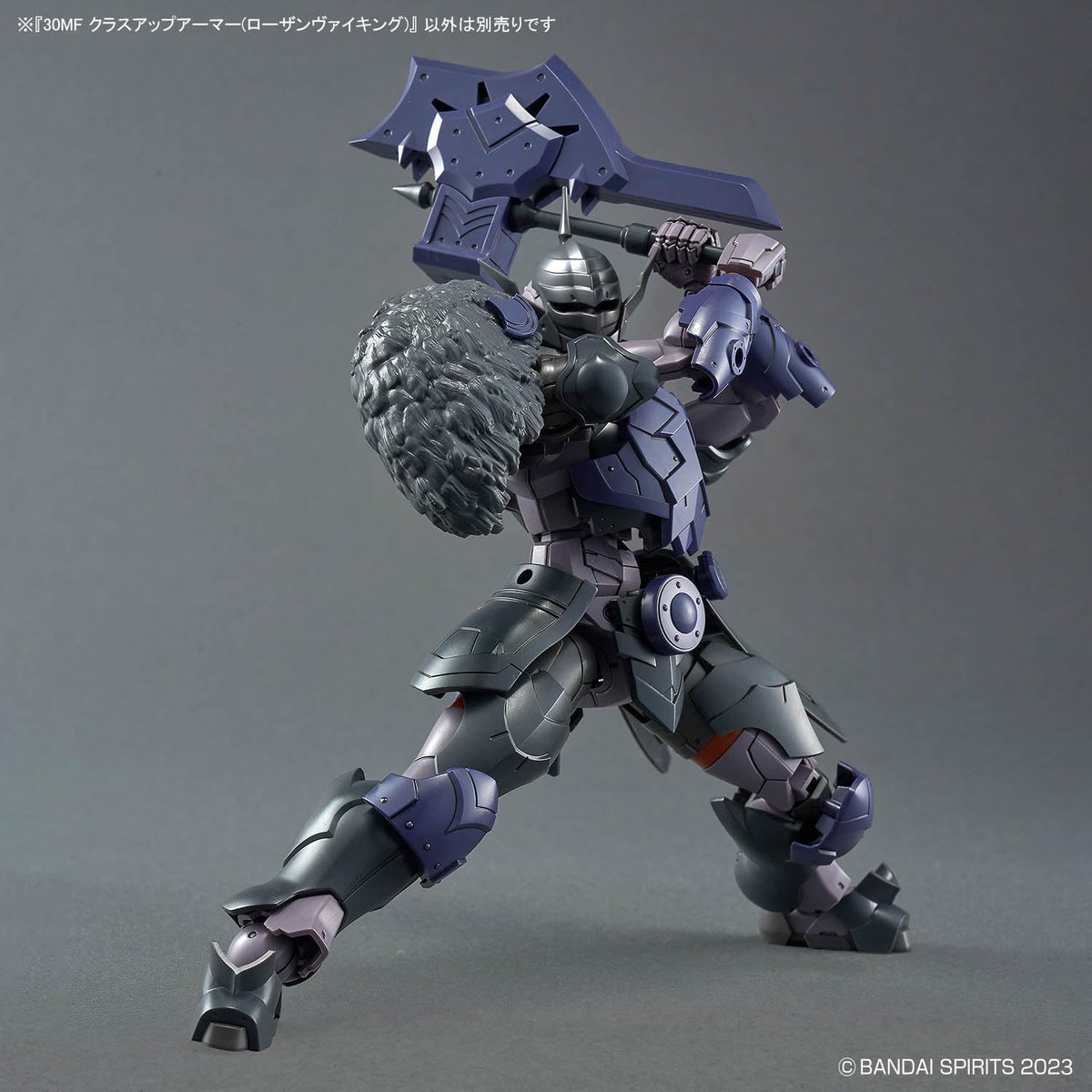 Bandai Spirits 30Mf Class Up Armor Rozan Viking Pre-Colored Model Kit