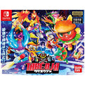 Bandai Tabeoja Nintendo Switch New