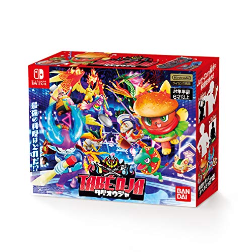 Bandai Tabeoja Nintendo Switch New