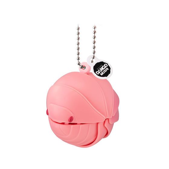 Bandai Dangomushi Pill Bug Gashapon Key Chain 5pcs Complete Set