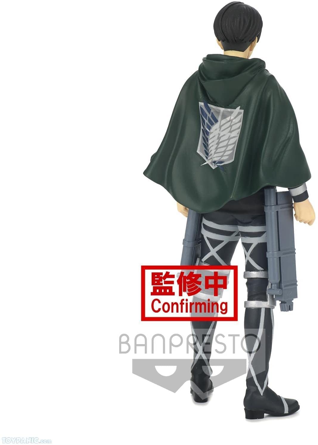 Banpresto Attack On Titan: Levi Ackerman The Final Season Online Japanese Figure Store