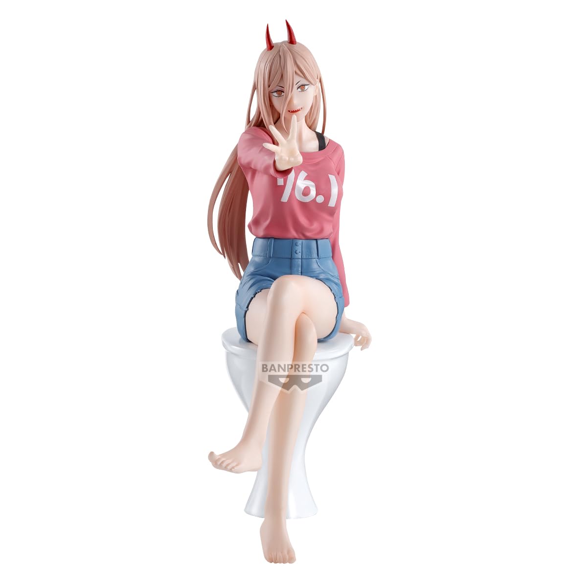 Banpresto Power Chainsaw Man 18cm Collectible Action Figure Multicolor