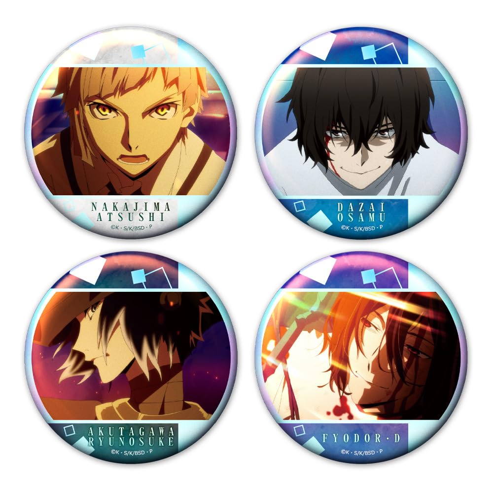 Azu Maker Bungo Stray Dogs Aurora Set A Tin Badge Merchandise
