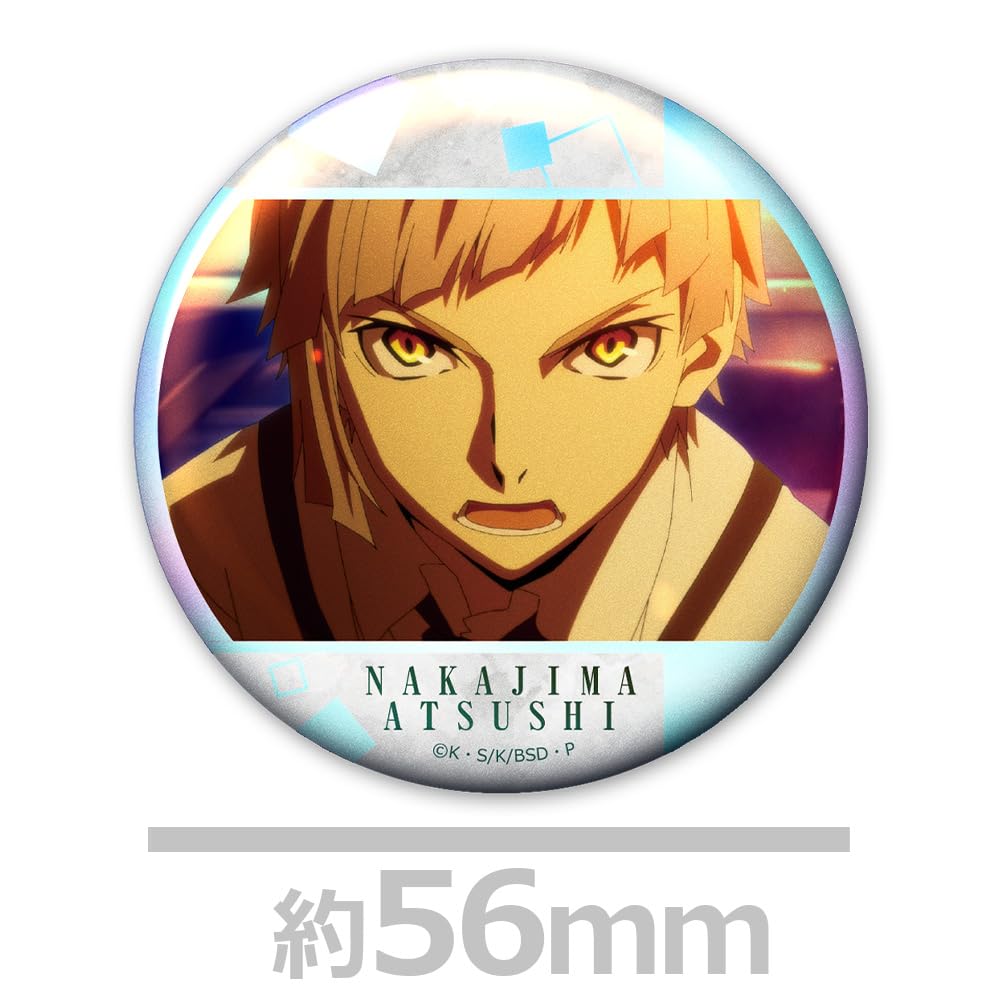 Azu Maker Bungo Stray Dogs Aurora Set A Tin Badge Merchandise