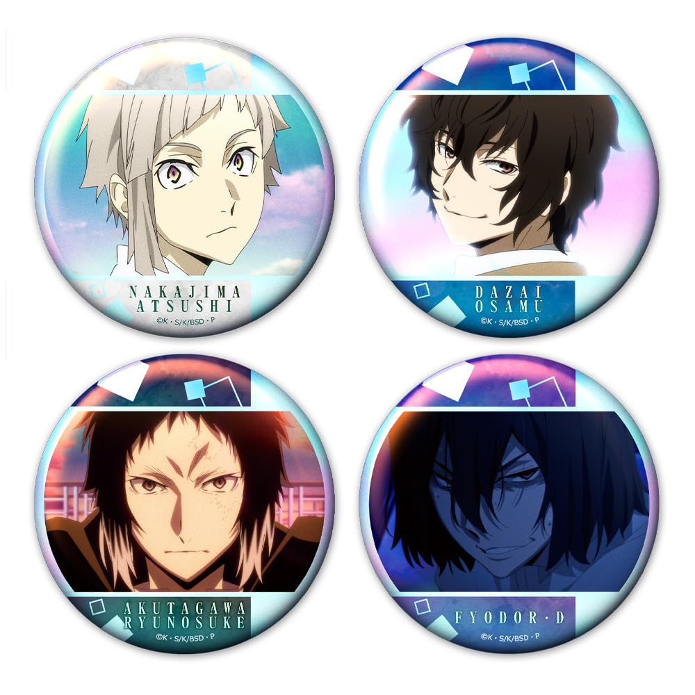 Azu Maker Bungo Stray Dogs Aurora Tin Badge Set C Official
