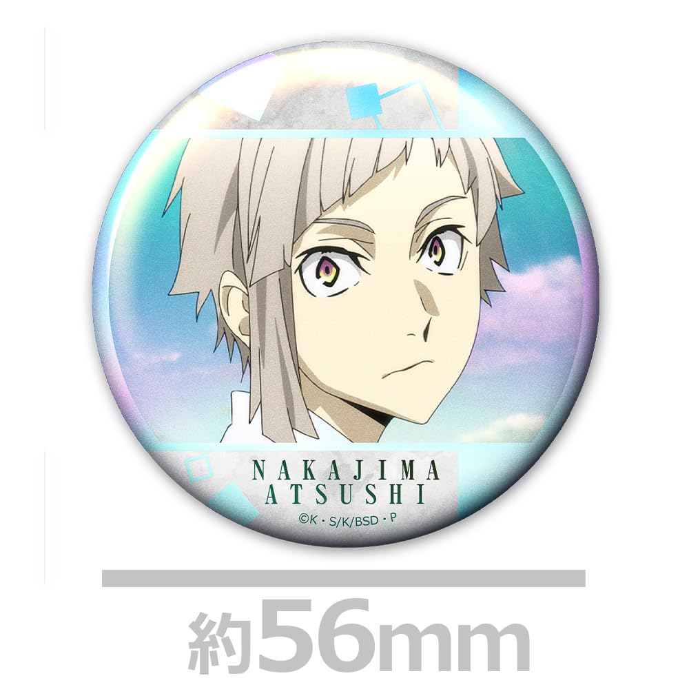 Azu Maker Bungo Stray Dogs Aurora Tin Badge Set C Official