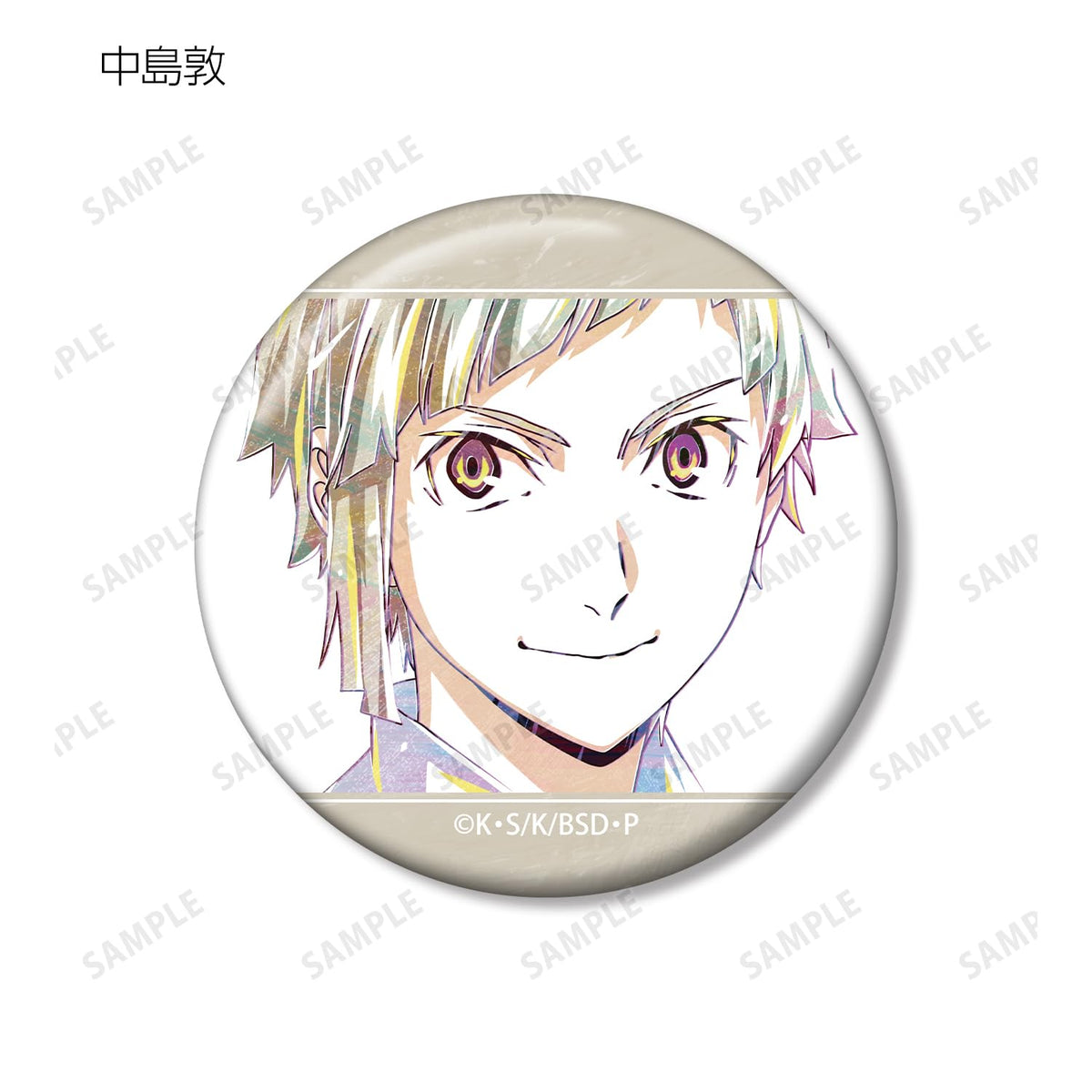 White Weapon Bungo Stray Dogs Ani-Art Vol.3 Tin Badge Set Japan Official
