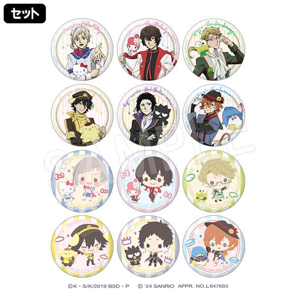 Chugai Kogyo Bungo Stray Dogs Sanrio Trading Badge Set Japan Exclusive