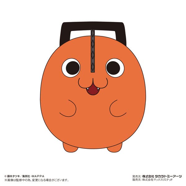 Chainsaw Man Pochita Fuwa Kororin Big MAX LIMITED , Takara Tomy A.R.T.S