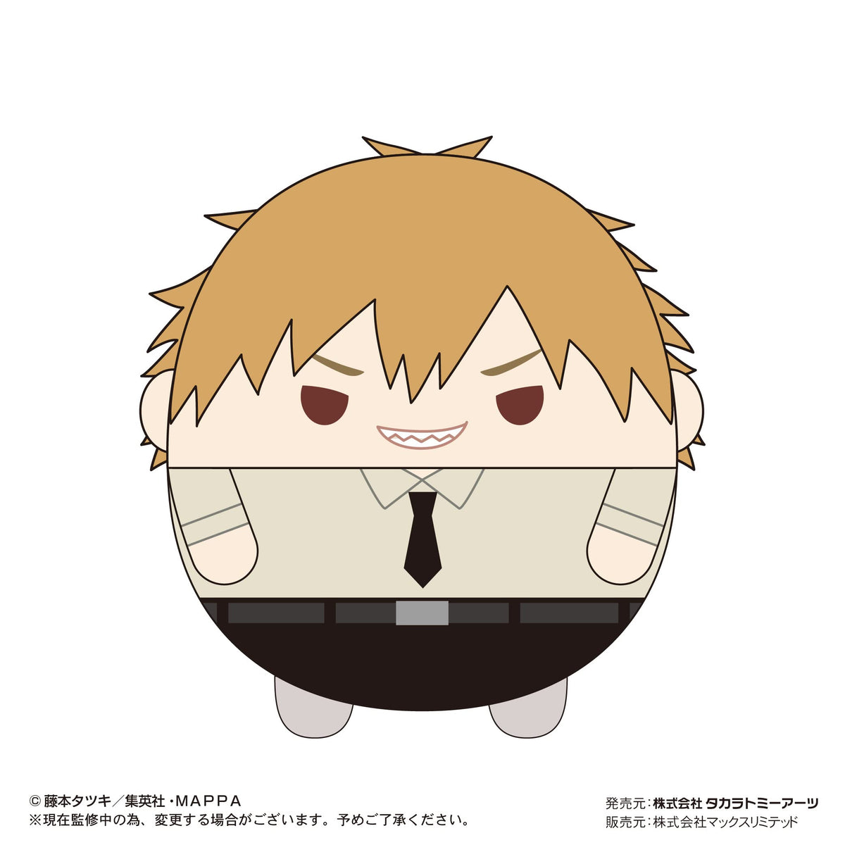 Chainsaw Man Fuwakororin Box