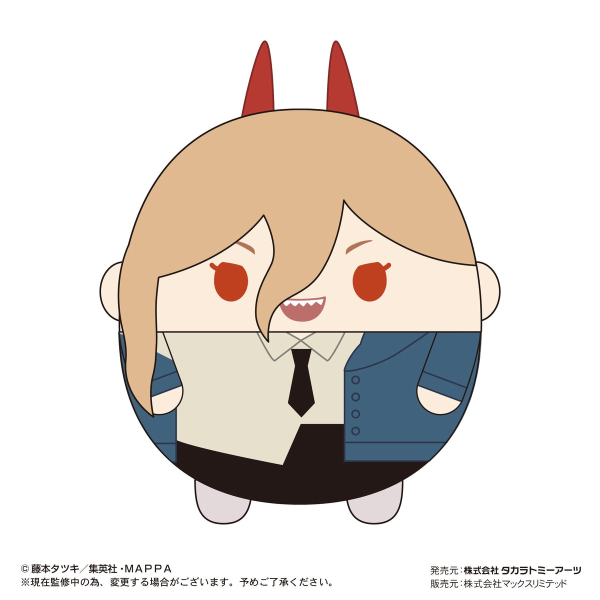 Chainsaw Man Fuwakororin Box