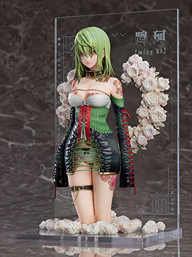 Good Smile Company Illustration Revelation Yueji Mingke Figure (Tuyi Collaboration)
