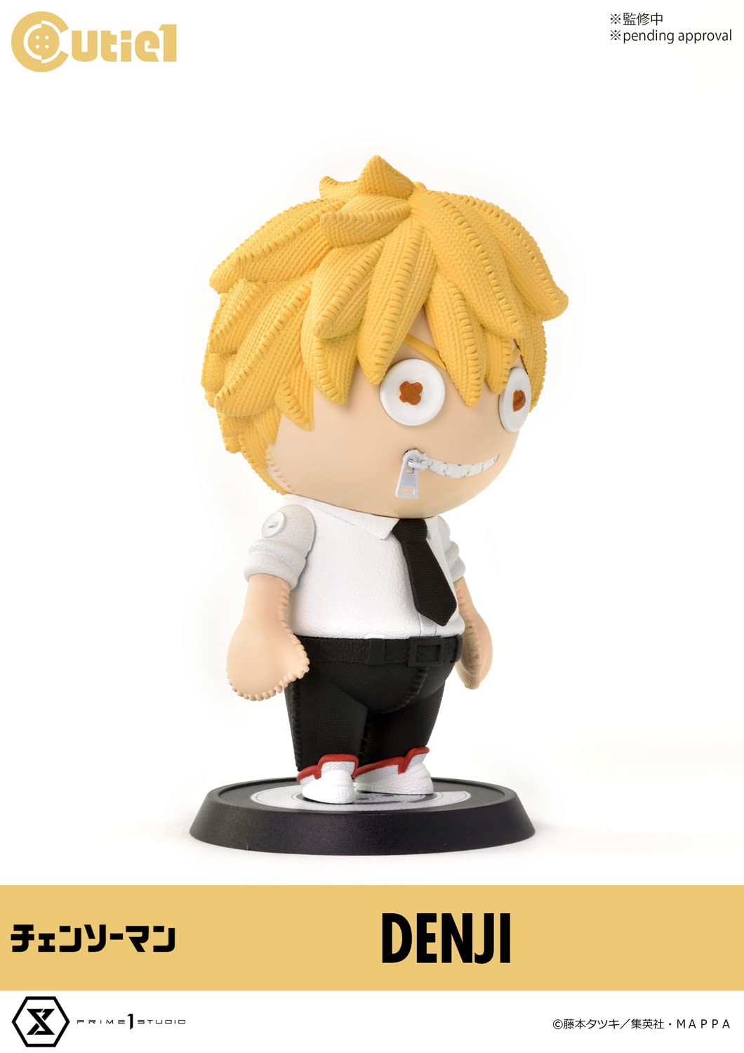 Prime 1 Studio Cutie1 Chainsaw Man Denji Figure Collectible Toy