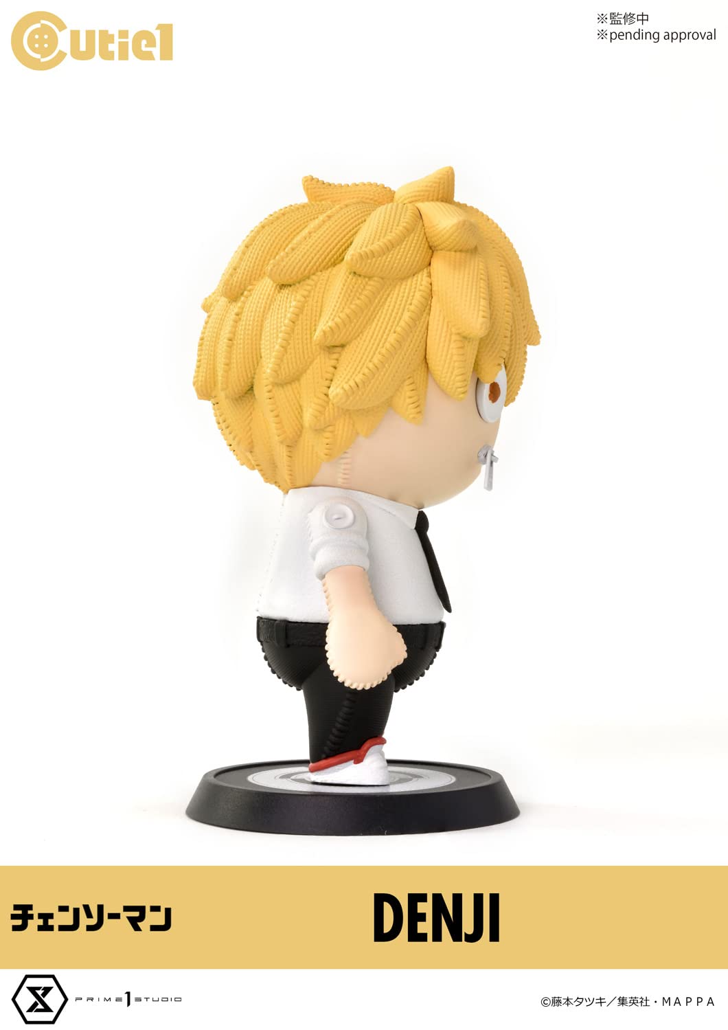 Prime 1 Studio Cutie1 Chainsaw Man Denji Figure Collectible Toy