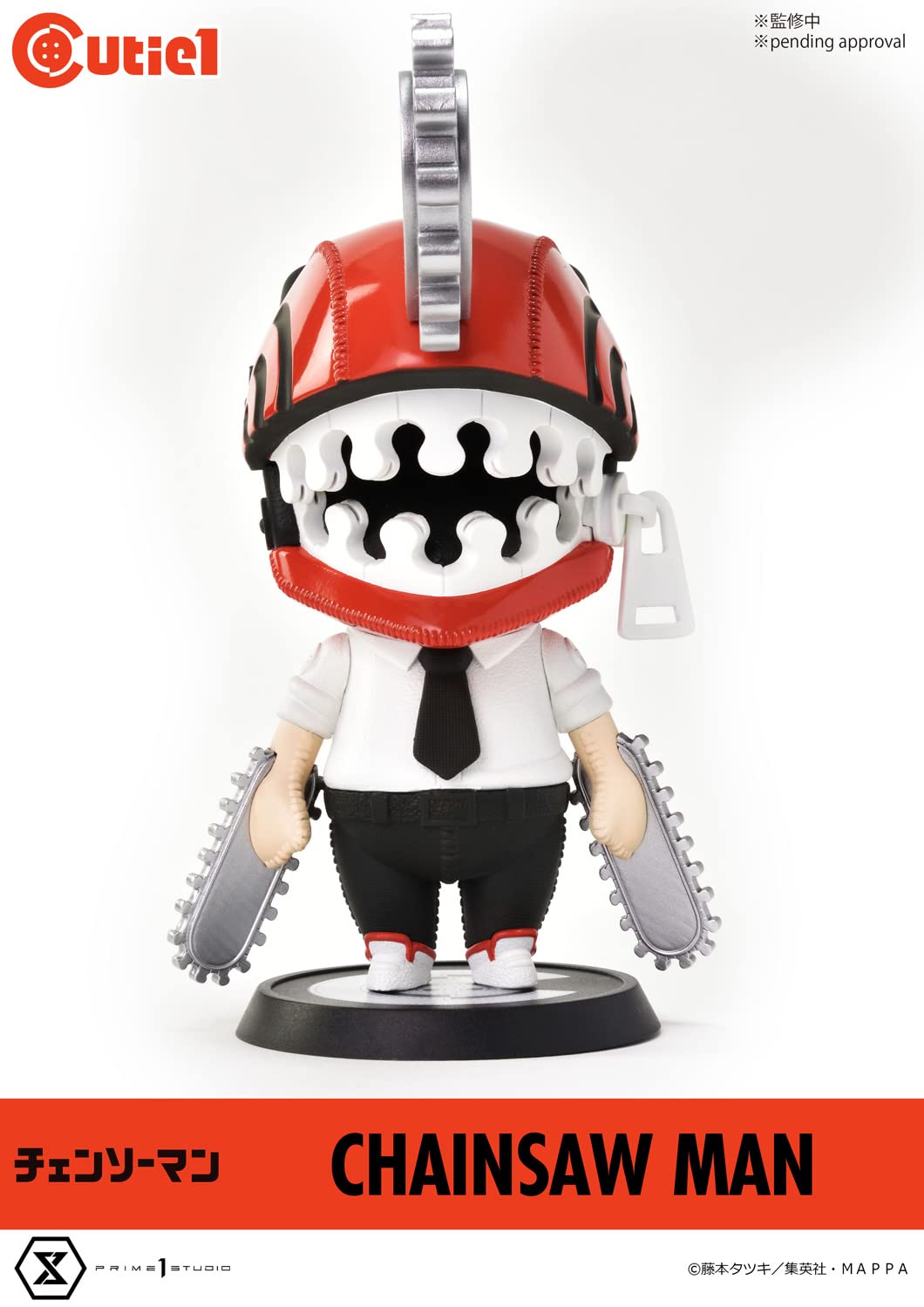 Figure Denji Chainsaw Man CUTIE1