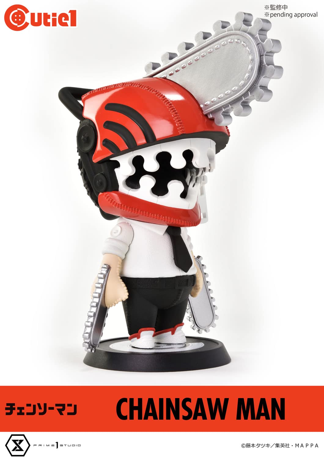 Figure Denji Chainsaw Man CUTIE1