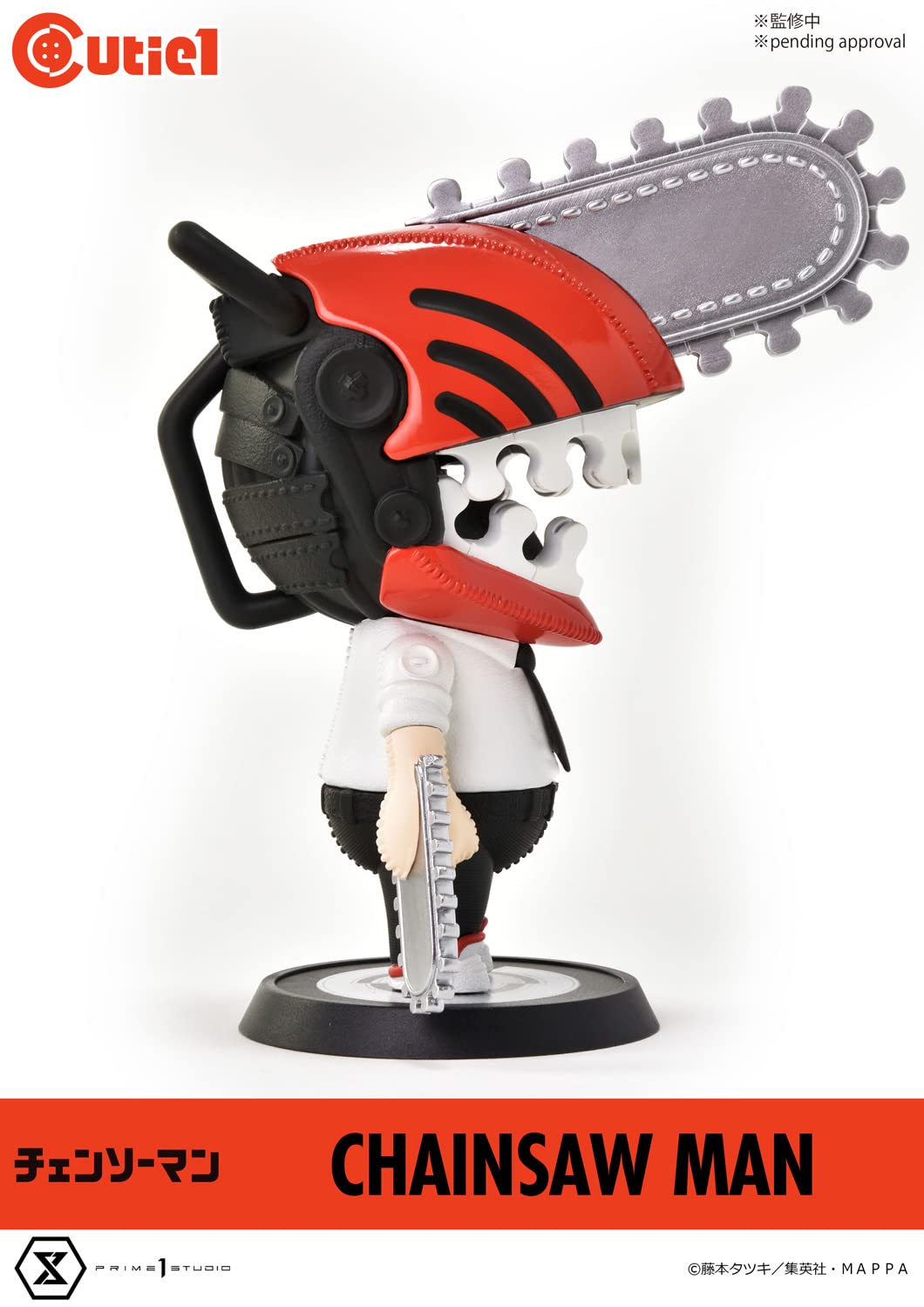Figure Denji Chainsaw Man CUTIE1