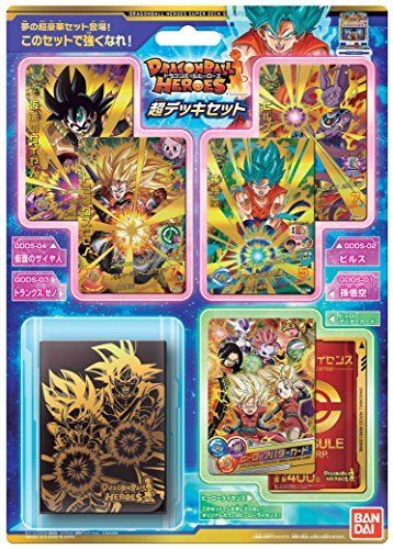 Dragon Ball Heroes Super Deck Set