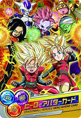 Dragon Ball Heroes Super Deck Set