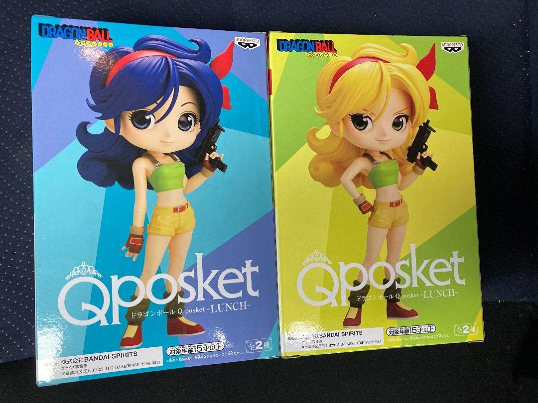 Dragon Ball Q Posket Banpresto Lunch Set (2 Types)