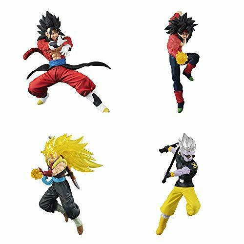 Dragon Ball Super Vs 13 All 4 Set Vegetto Bardock Figure 80mm Bandai