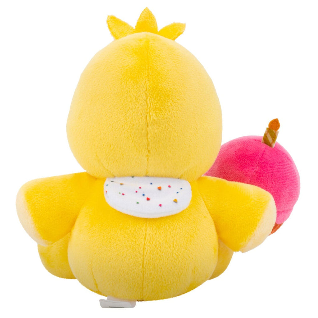 Five Nights at Freddy’s 8-Inch Classic Chica Plush